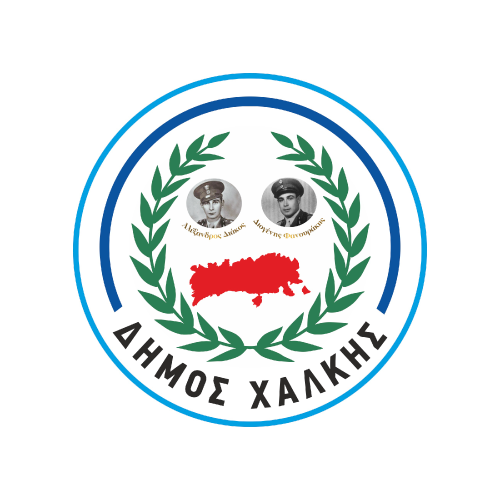 Chalki-island-logo
